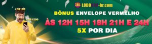lobo88 banner (3)